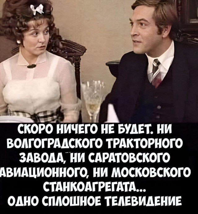 Российские предприятия пока заняли только 2% рынка станков и оборудования
