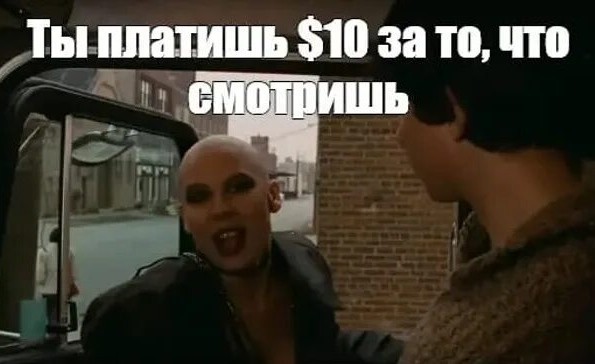 Как приятно прогуляться по вечернему Токио