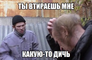 Собчак ощутила на себе последствия массовой атаки БПЛА на Москву