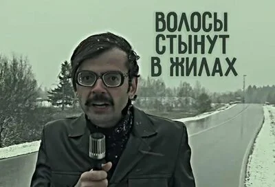 Почему радио судного дня УВБ-76 выдаёт такие сообщения
