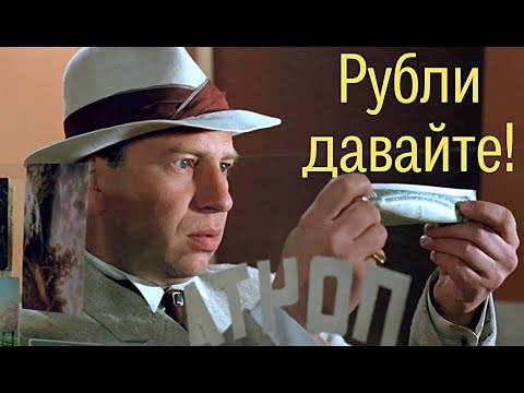 Я гражданин США, не имеете права