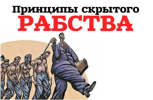 Доказательства, что планета Земля поломанная