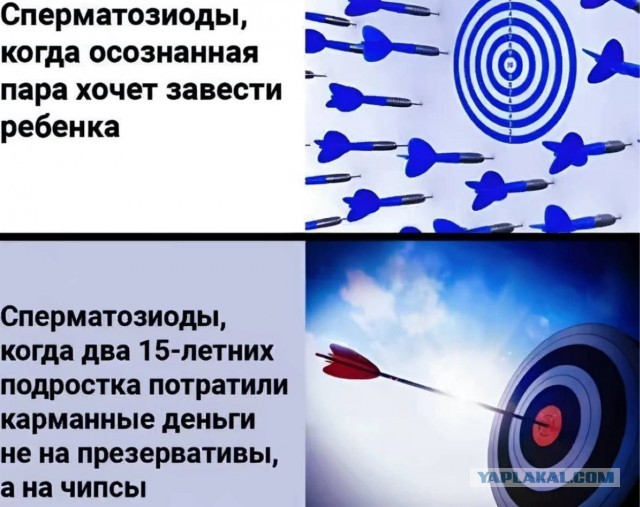 Четверговые картинки