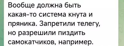 В связи с блокировкой всего и вся, семафорная азбука нам может скоро всем пригодиться.