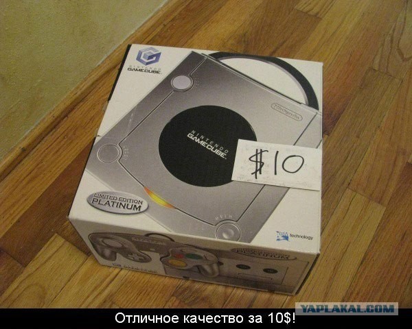 Удачно прикупил Gamecube на распрадаже