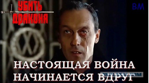 Теперь и официально - Хаменеи убит