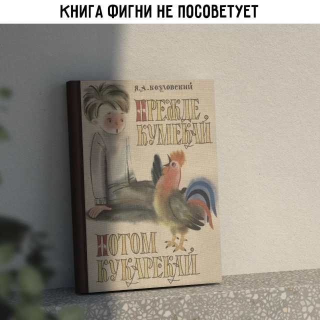 Картинки для деградации 191 (разной степени свежести)