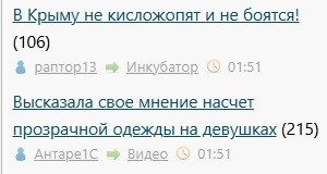 Всё же ЯП - нескончаемый источник приколов и троллинга.