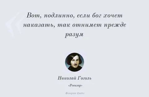 «Х*ли тебе дома не сидится, на лифте ездишь?»
