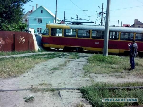 Бесславные ублюдки...
