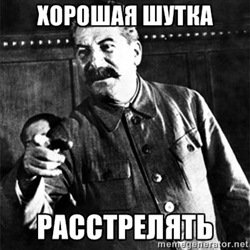 Он меня  еще на НТВ бесил