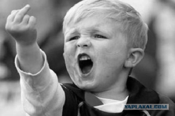 Все, Миша, ты попал!