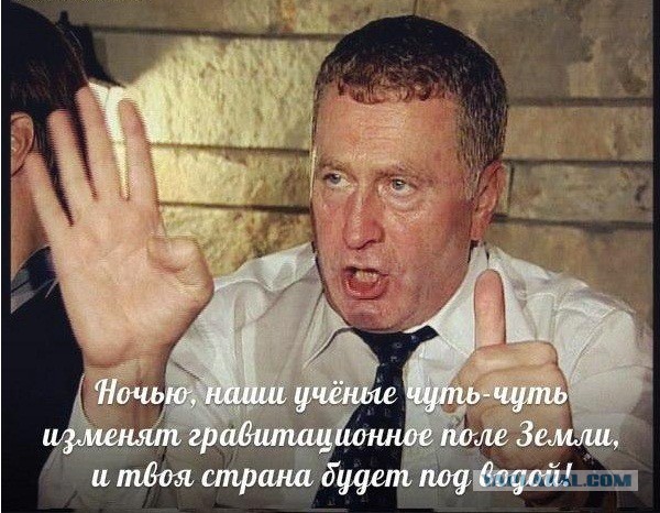США содрогнулись от мощного землетрясения