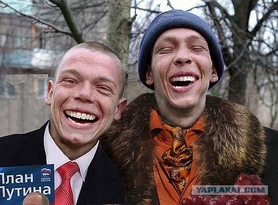 Вдумайтесь в эти цифры!