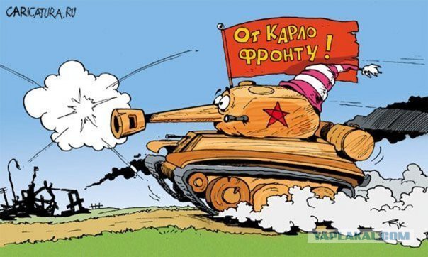 Смешные картинки