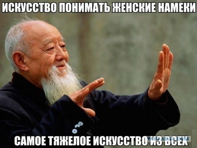 Веселые картинки