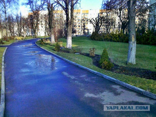 Выглядываю в окно, а там?