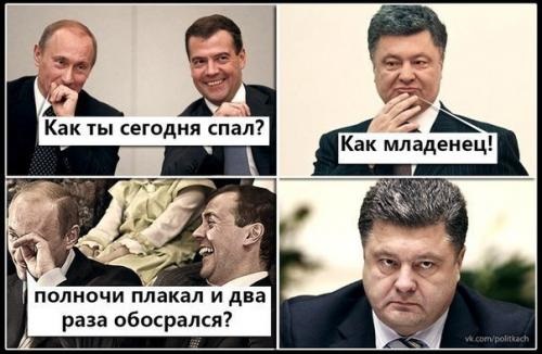 Яценюк: падение курса рубля негативно