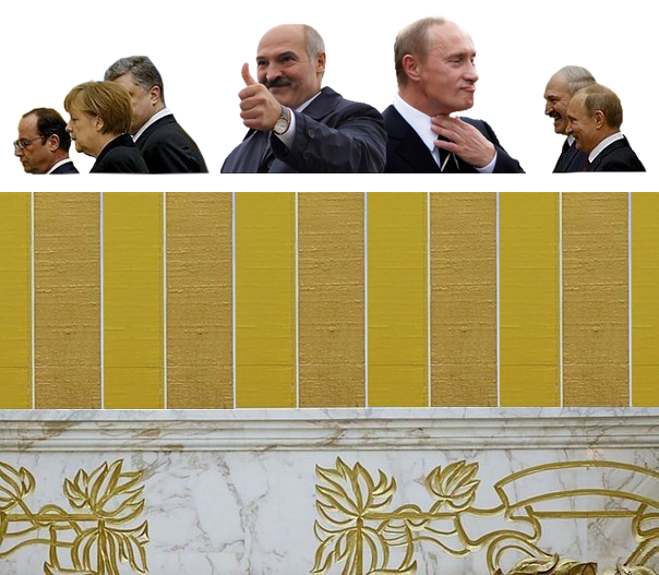 Дорисуй сам