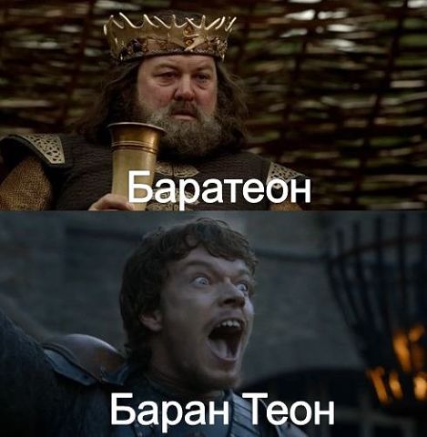 Премьера пятого сезона «Игры престолов»