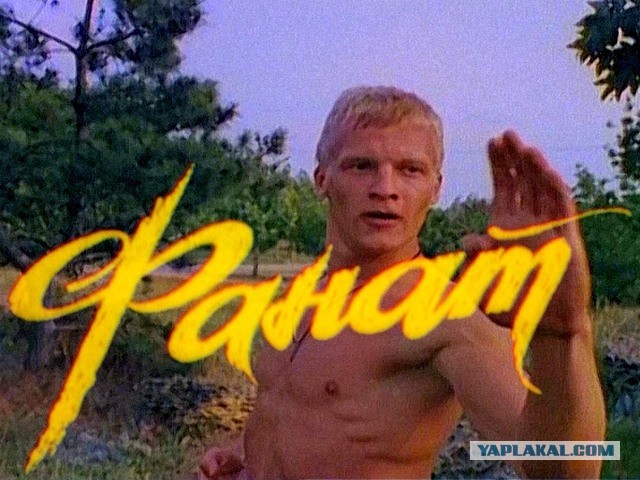 Неплохие российские фильмы