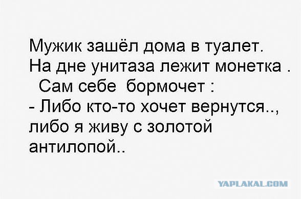 Немного картинок перед понедельником
