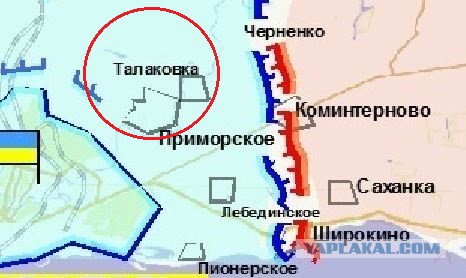 Перемирие кончилось, едва начавшись. Часть 9