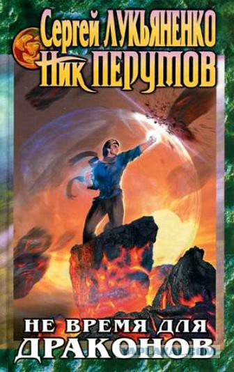 5 книг,которые нуждаются в экранизации