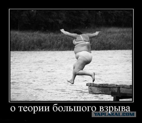 Больно, наверно...