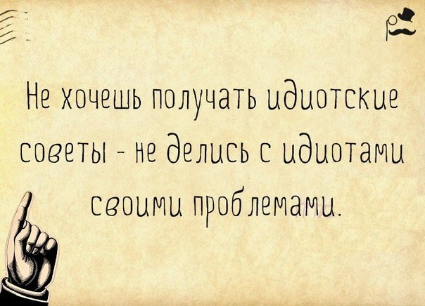 Улыбнёмся?:)