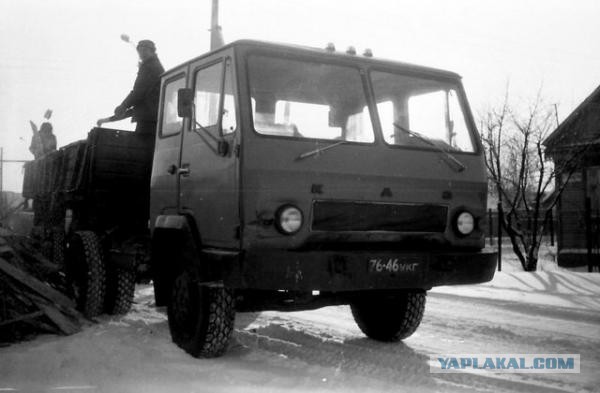Колхида