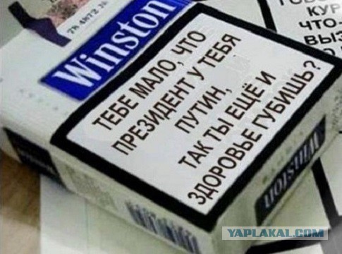 Уже перебор не?