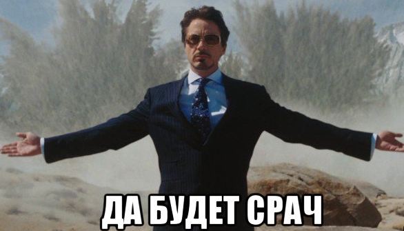 Невзоров VS РПЦ