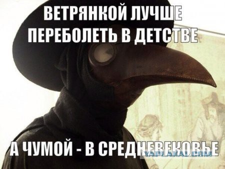 Картинки смешные и несмешные
