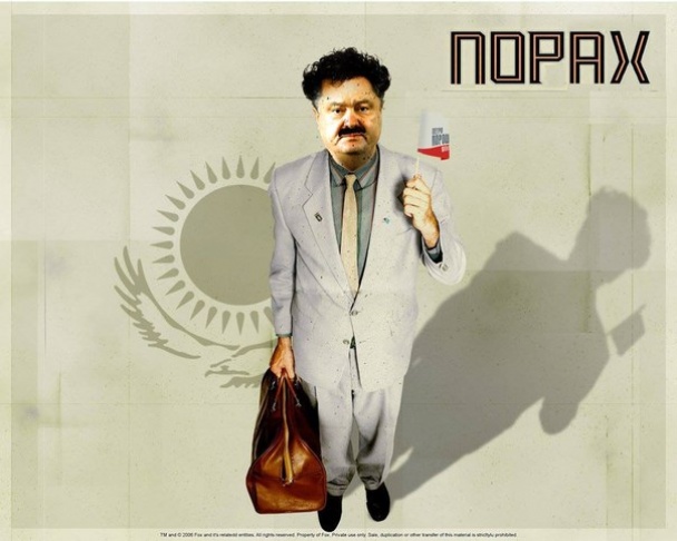 Обзор сми по Украине