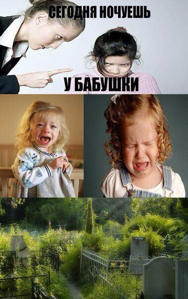 Картинки разные