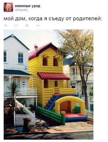 Подборка картинок