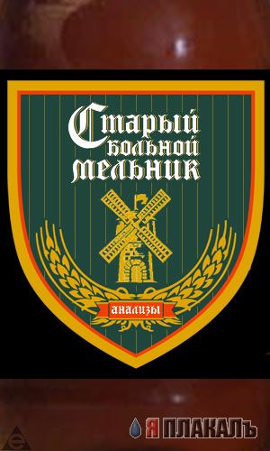 Необычная еда. Этикетки, обертки, реклама