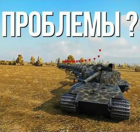 Wargaming 34