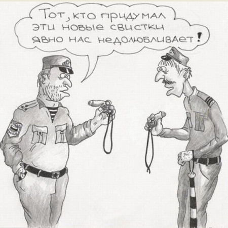 ДПС - несём службу по понятиям