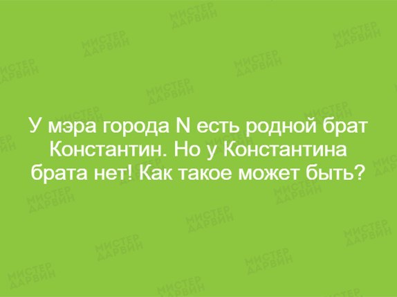 Подборка интересных и веселых картинок