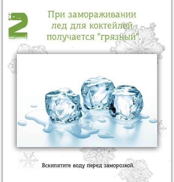 Ассорти картинок из сети