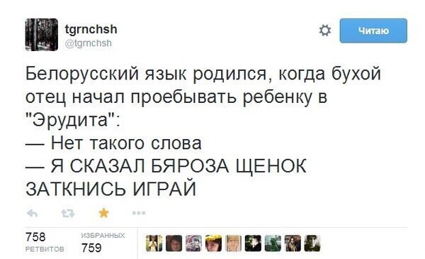 Всякое разное из интернета