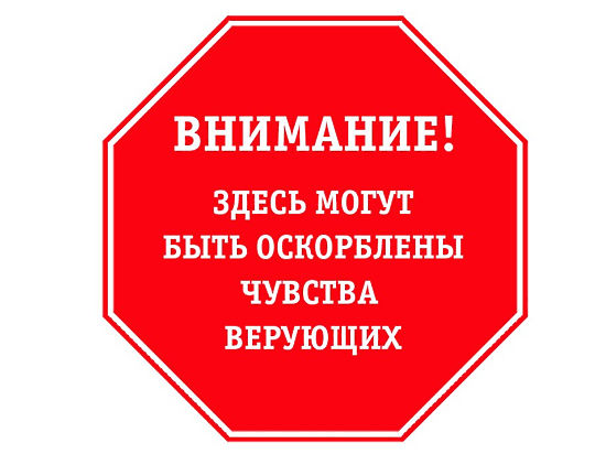 Накипело у аметиста