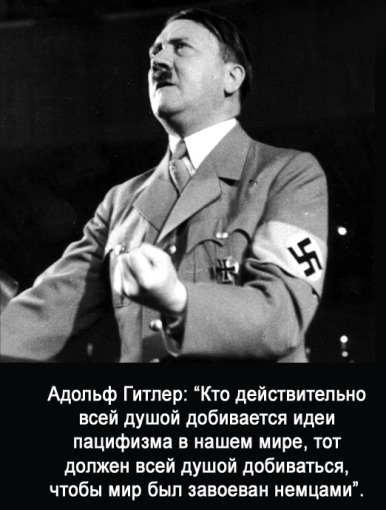 Клинтон: США - исключительная страна, даже если это кому-то не нравится