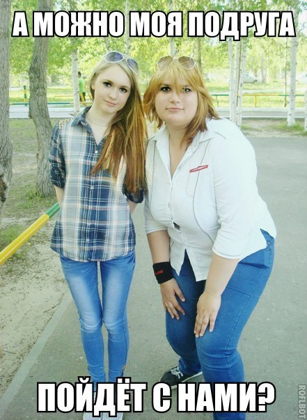 Картинки и приколы из сети