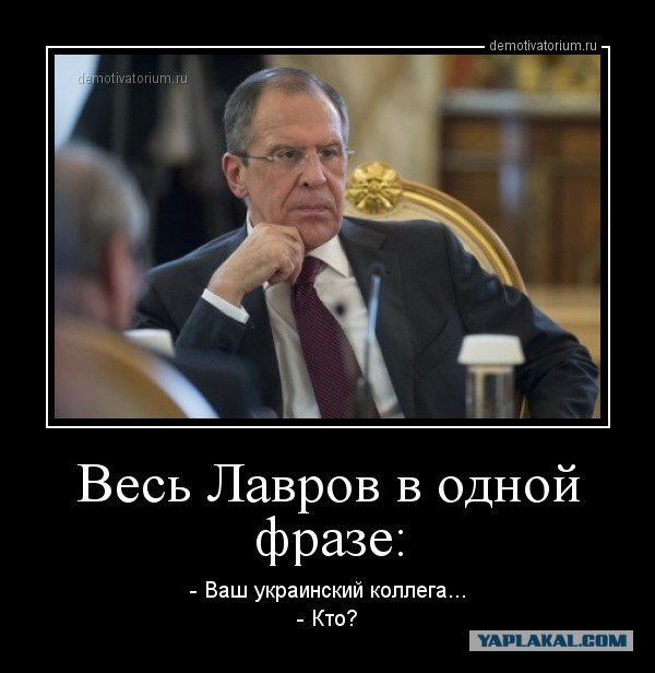 Мне это смешно. А Вам?