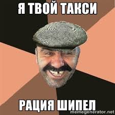 Водитель маршрутки в Уфе лишился зарплаты: 40 штрафов за 40 минут
