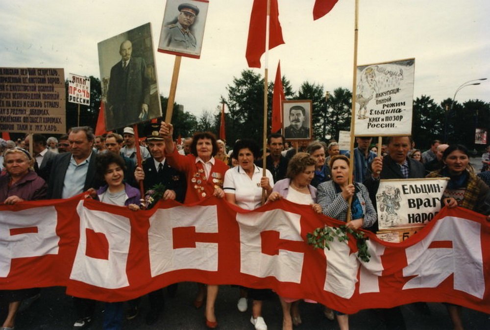 1 мая 1996 год. Кампания Ельцина 1996. Зюганов 1996. Ельцин и Зюганов 1996. Коммунисты 90-х годов.