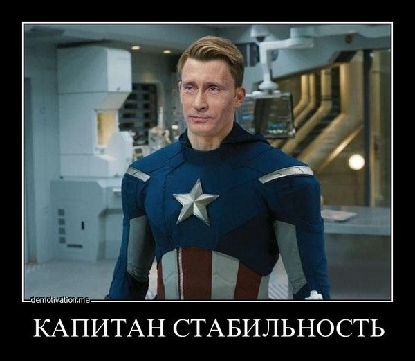 Стимулирование рождаемости: полезный опыт III Рейха